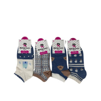 Figürlü Patik Çorap 4 Adet